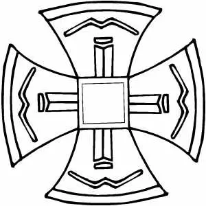 Cross7 coloring page