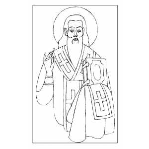 Saint Basil The Great coloring page